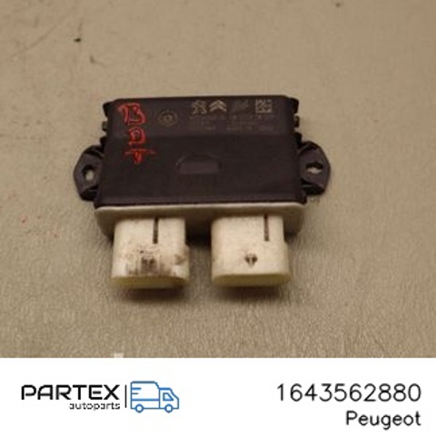 1643562880 купить Тернополь