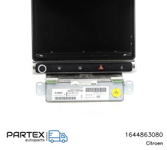 1644863080 PEUGEOT купить в Киев