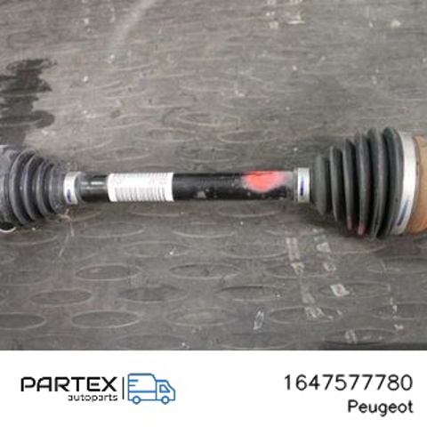 1647577780 PEUGEOT купить в Ужгород