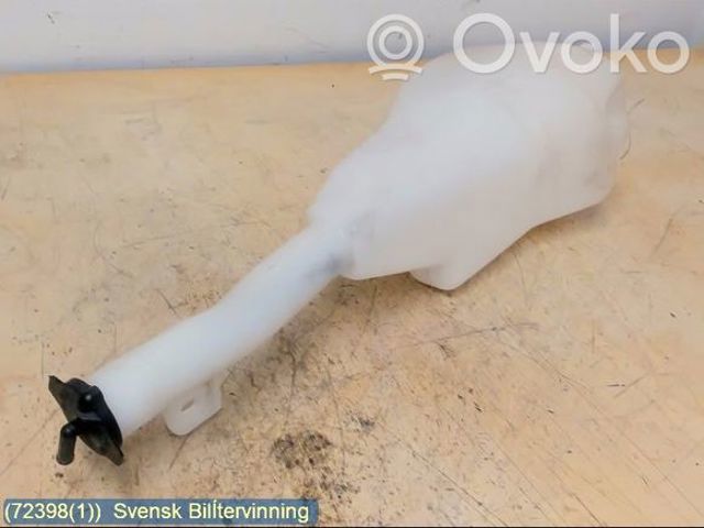 1648067020 TOYOTA Бачок системы охлаждения купить в Днепр