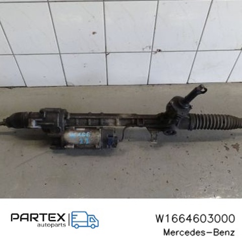 1664603000 MERCEDES Рейка рулевая купить в Украина