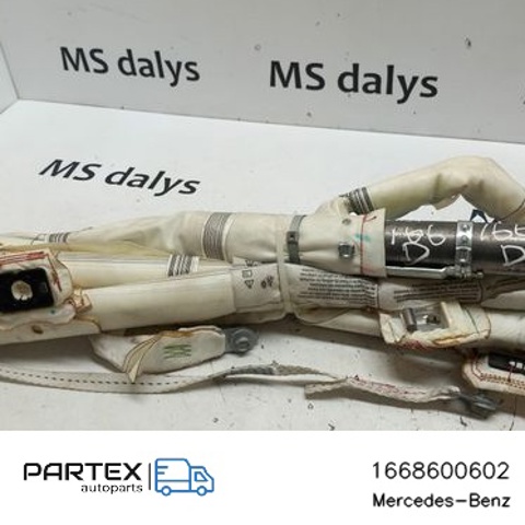 MERCEDES A1668600602 Подушка безопасности (AIRBAG) шторка боковая правая в наличии Каменское