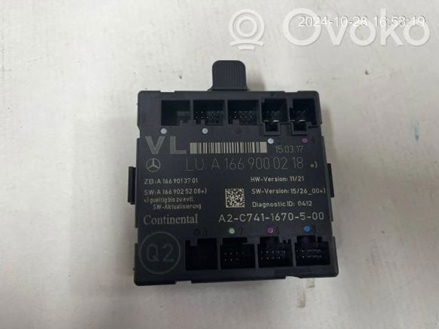 1669000218 MERCEDES Блок комфорта передней двери купить в Ирпень