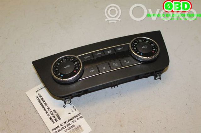 MERCEDES A1669001704 Блок управления кондиционером в наличии Винница