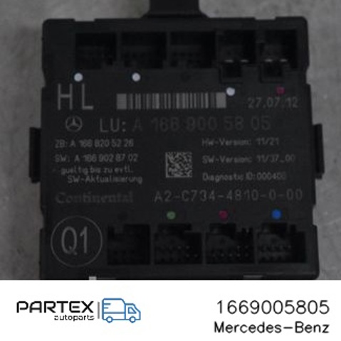 MERCEDES A1669005805 Блок комфорта задней двери в наличии Днепр