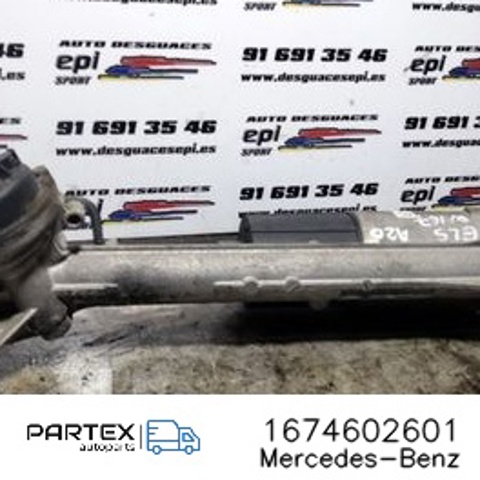 A1674602601 MERCEDES Рулевая рейка купить в Чернигов