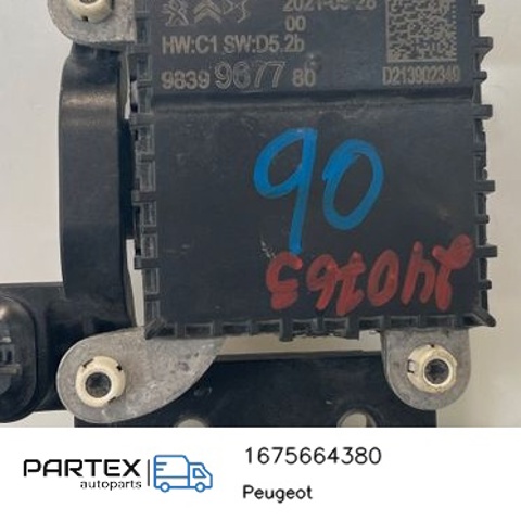 1675664380 PEUGEOT купить в Николаев