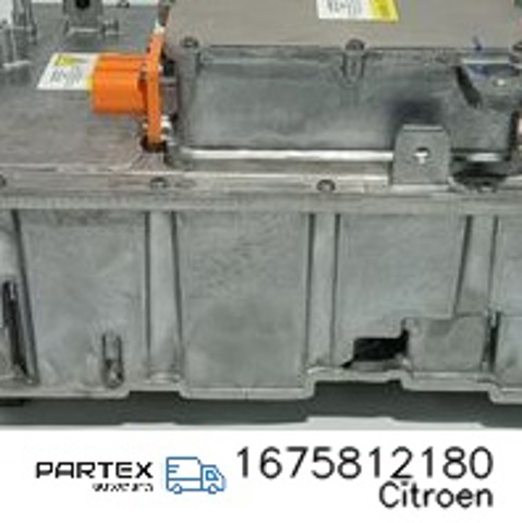 1675812180 PEUGEOT купить в Павлоград