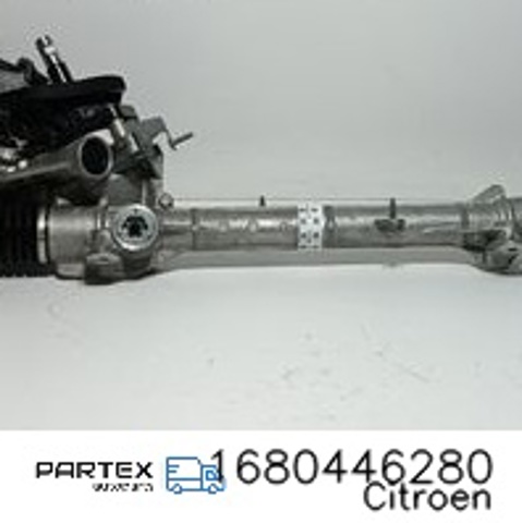 PEUGEOT 1680446280 Рулевая тяга в наличии Хмельницкий