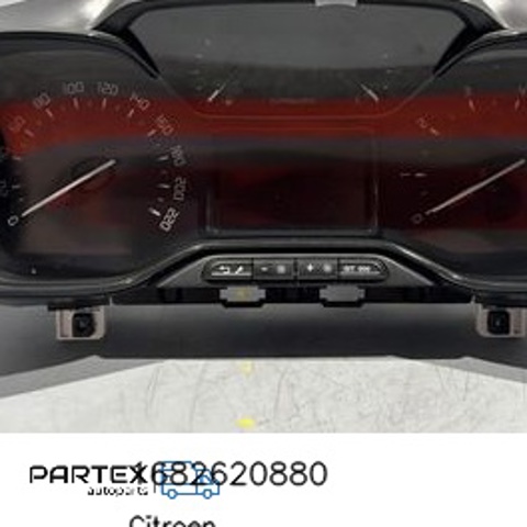 Бак AD BLUE 1682620880 PEUGEOT