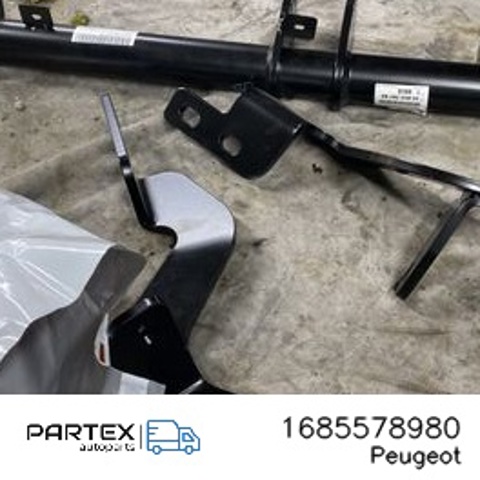 1685578980 PEUGEOT Фаркоп купить в Ирпень