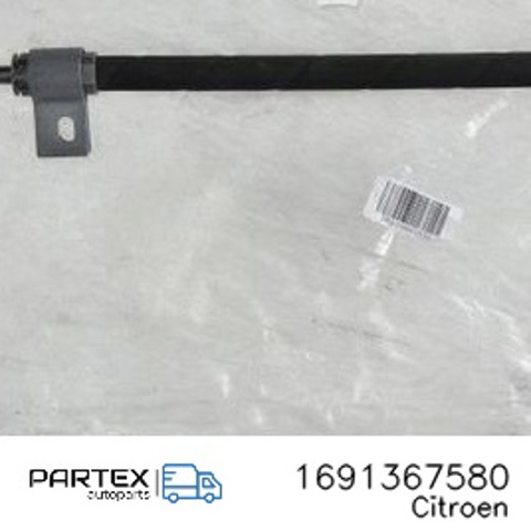 1691367580 купить Одесса