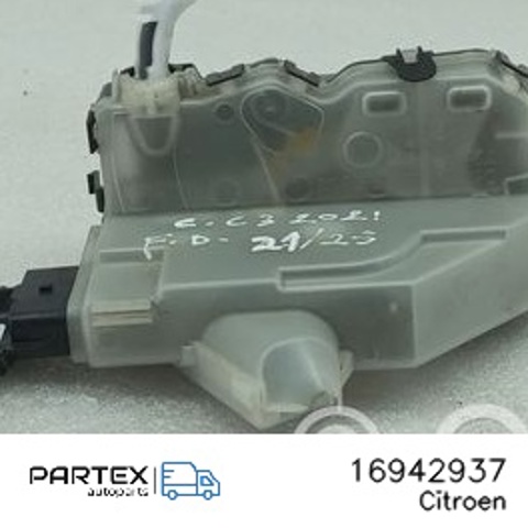 16942937 PEUGEOT купить в Каменское