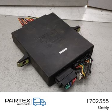 GEELY 1702355 в наличии Днепр