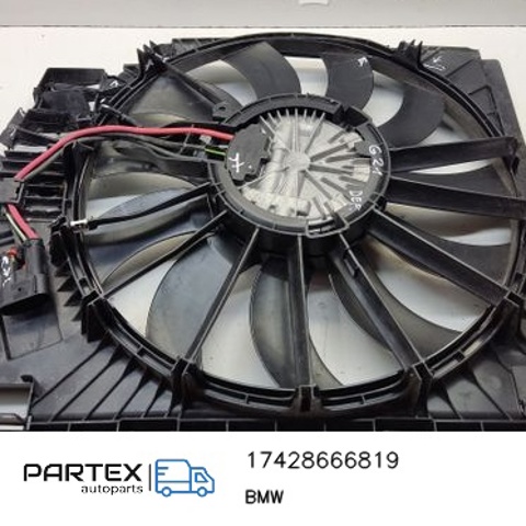 17428666819 BMW купить в Украина