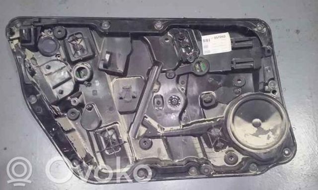1767206500 MERCEDES Механизм стеклоподъемника двери передней левой купить в Черновцы