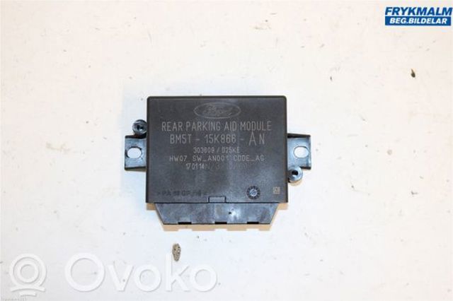 FORD 1834575 Передние тормозные диски в наличии Каменское