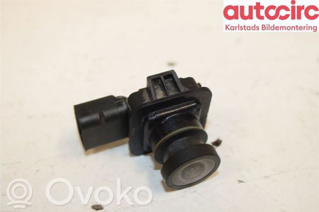 1870553 FORD купить в Днепр