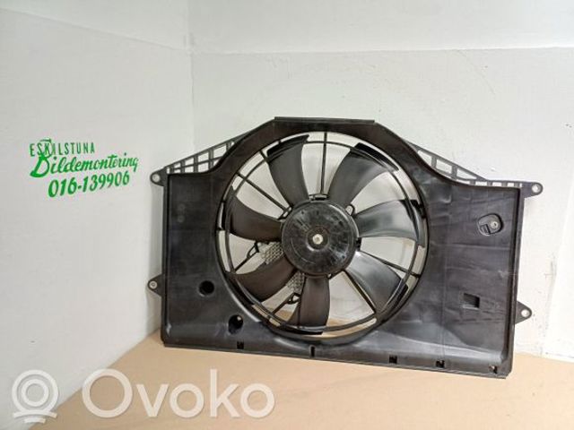 190155AAA01 HONDA купить в Каменское