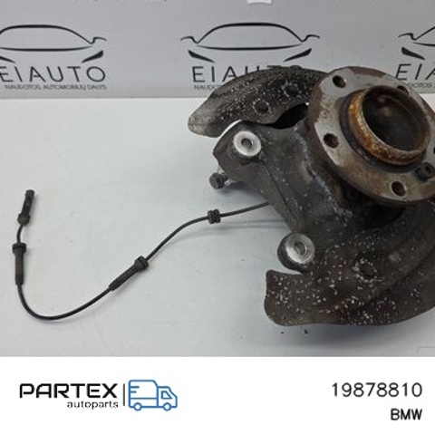 19878810 BMW купить в Каменское