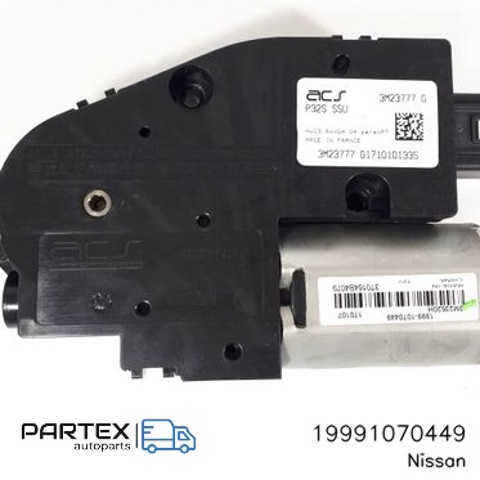 19991070449 NISSAN купить в Черкассы