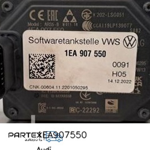1EA907550 купить Черновцы