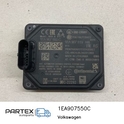 VAG 1EA907550C в наличии Сумы