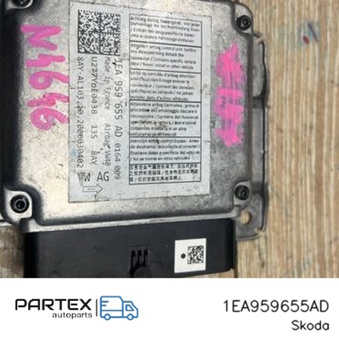 1EA959655AD VAG купить в Павлоград