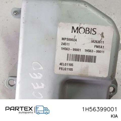 1H56399001 HYUNDAI купить в Киев