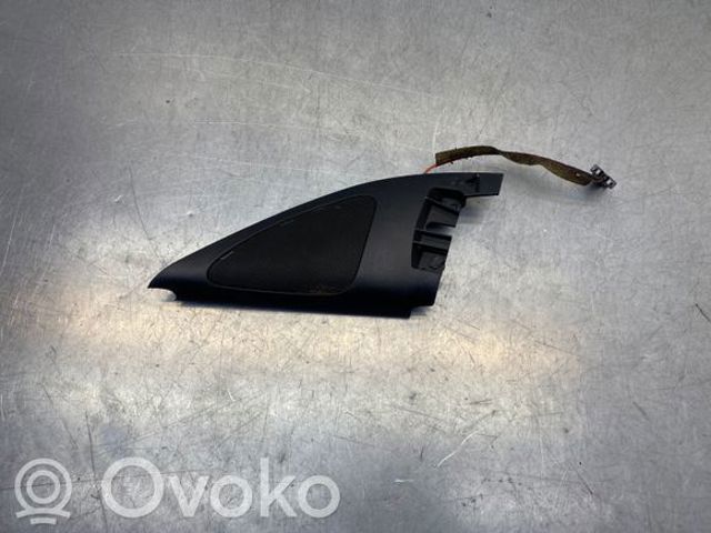 VAG 1J0035411 в наличии Киев