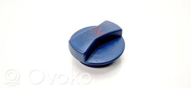 1J0121321A Крышка расширительного бачка купить Ужгород
