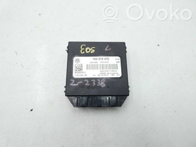 1K0919475 купить Полтава