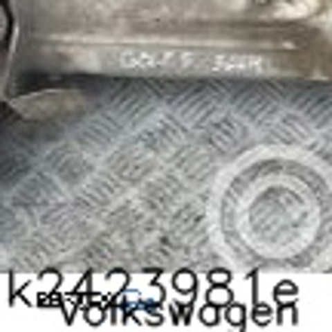 1K2423981E купить Чернигов