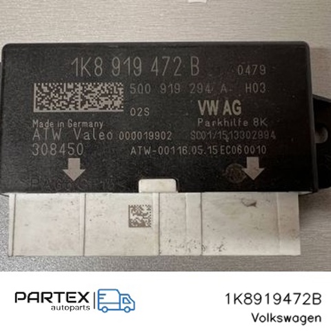 1K8919472B купить Хмельницкий