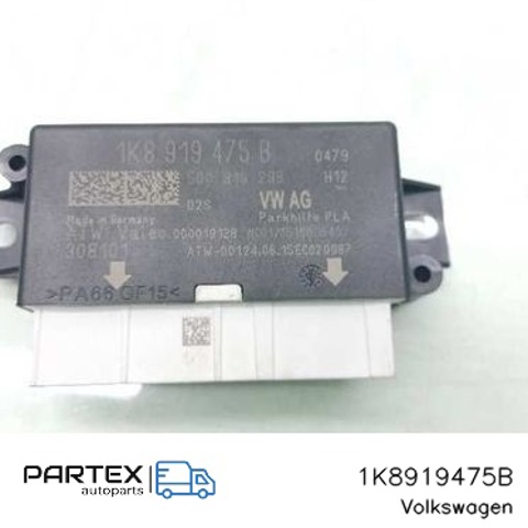 1K8919475B купить Черкассы