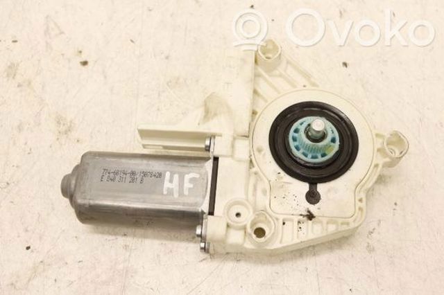 VAG 1Q0959702H в наличии Винница