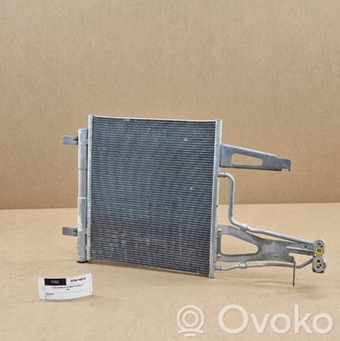 1S0820411B VAG Радиатор кондиционера купить в Сумы