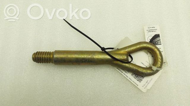 1T0805615 VAG Буксировочный крюк купить в Львов