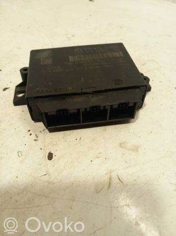 VAG 1T0919475C в наличии Черновцы