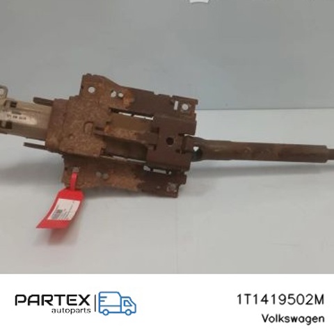 Колонка рулевая 1T1419502M VAG