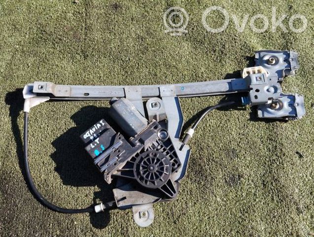 1U4839401G VAG купить в Тернополь