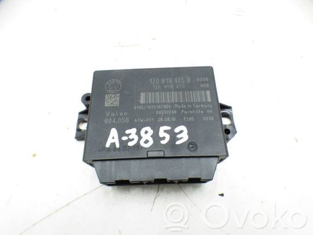 1Z0919475 Модуль управления (ЭБУ) парктроником купить Житомир