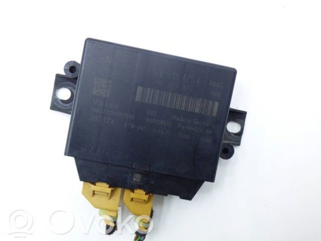 VAG 1Z0919475E в наличии Днепр