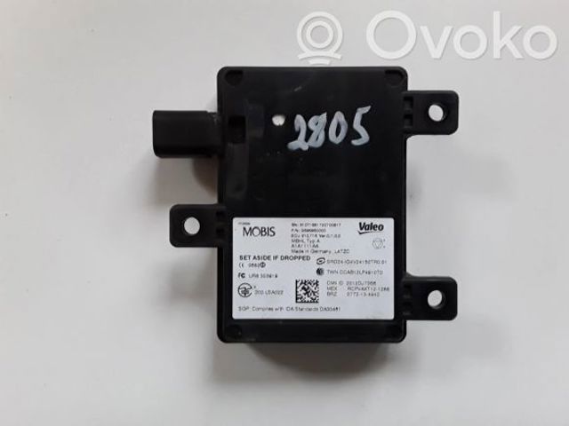 2012DJ7356 купить Сумы