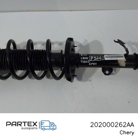 202000262AA купить Чернигов