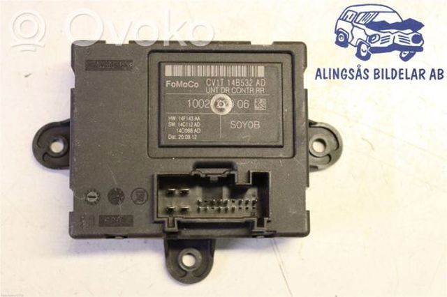 FORD 2037679 Блок комфорта в наличии Павлоград