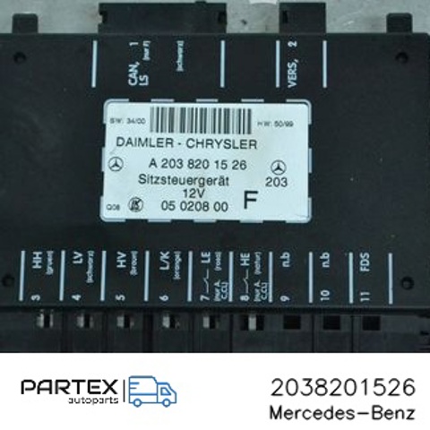 2038201526 MERCEDES купить в Сумы