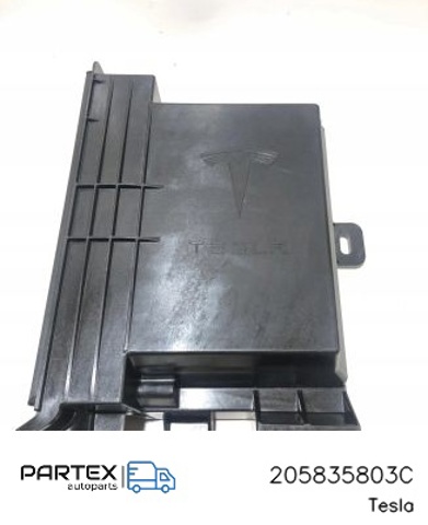 205835803C купить Чернигов