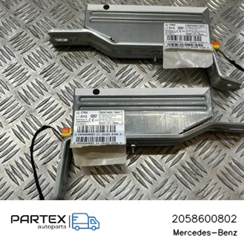 A2058600802 купить Запорожье
