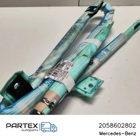 2058602802 Подушка безопасности (AIRBAG) шторка боковая правая купить Черновцы